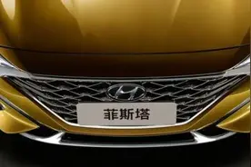 汽车小知识｜安全驾驶，从学会使用灯光开始图片