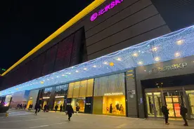 法国轻奢珠宝DJULA中国首店选址北京SKP图片