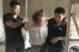 装修工杀死女雇主藏尸床垫下，温州25年前的“横河北新村命案”破了图片