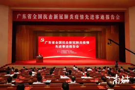 今天，钟南山等8位战疫英雄，深情讲述战疫故事图片