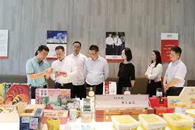 德汇集团打造全产业链新疆好物数字化供应链平台图片