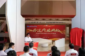 深圳农村商业银行总行营业部乔迁新址图片