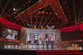以国之名，致敬十大“抗疫一线医务人员英雄群体”！今晚八点档，CCTV-1《时代楷模发布厅》与您相约图片