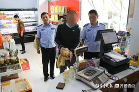 警方预警：“百元骗局”现东营！有店主被绕晕图片