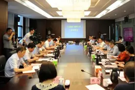 宁波市委常委、鄞州区委书记褚银良带队到宁波城投公司调研图片