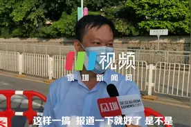 深网记“路”仪④：10月1日前，“消失”的人行道拓至1米宽图片