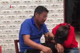 河南一女子在高速路口被前夫拽上车失联，警方：涉事车辆未上高速图片