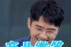 早报超有料丨徐帆等人出任监制百花奖公益短片 彭昱畅刺猬乐队献唱《夺冠》推广曲图片