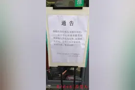 欠缴4万余元电费，小区公共用电被断，200余户居民受影响图片