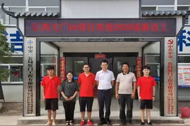 运筹帷幄勇争先 责任担当显初心——中交一公局厦门工程有限公司大广扩容项目B4标工程施工纪实图片