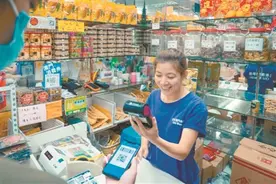 内地赴澳门签注全面恢复图片