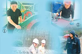 大坝上的坚守者图片