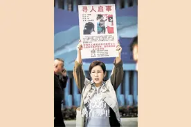 秦海璐：角色有反馈 说明演得对图片