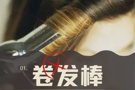 学生宿舍不能用大功率电器图片