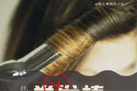 学生宿舍不能用大功率电器图片