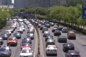 “随手拍”举报受理平台上线一个半月 7万多条线索被录入非现场执法系统视频封面