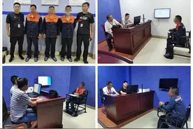 “打财断血”1.35亿！七星关扫黑除恶下狠手图片