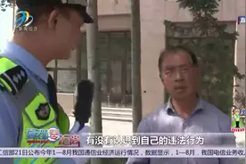 拿着C1驾照驾驶黄牌货车，这位司机你胆子真大。视频封面