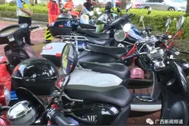 买电动车商家帮上牌照，当心拿到假牌！如何分辨？图片