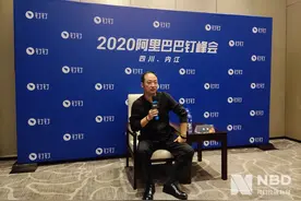 钉钉CEO陈航：“云钉一体”相辅相成，数字化转型离不开本地服务商图片