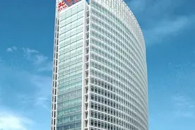 北京银行以“三个涵养”夯实基础 重塑发展新动能图片