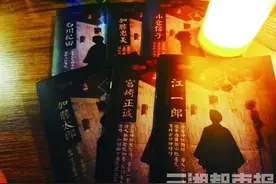 玩“剧本杀”成“社交新宠”，长沙线下门店已超150家图片