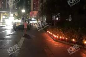 瘆人！杭州一小区草丛边插了一圈蜡烛……到了晚上更可怕图片