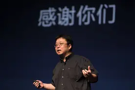坚果想念罗永浩图片