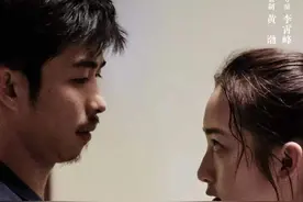 “黄毛”章宇身陷凶案挣扎求生，上影节口碑力作《风平浪静》定档11月6日图片