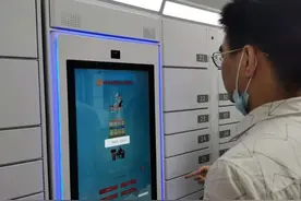 叮咚！您递交的材料已被法官签收！“收转发e中心”开展云柜材料收转工作图片