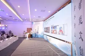 网易伏羲问鼎全球AI文创大赛：用户可零门槛生产音视频动画图片