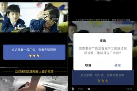 微信出手了！这样做，将封号图片