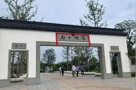 今日争冠，辜梓豪连笑能否再演“当湖十局”？图片