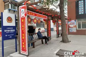 「幸福东北」沈阳和平新村社区：协商共治架起连心桥 老旧小区变幸福小区图片