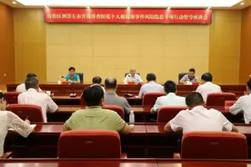 【通讯园地】广西基层政法工作动态（326）【南宁、柳州、防城港、钦州、贵港、玉林、百色、河池、来宾、崇左】图片