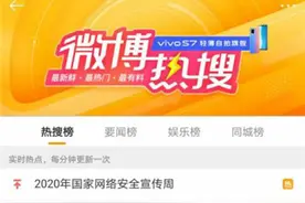 对话张玉东｜从低端零食到长沙辣条“扛把子”，他是如何让辣条逆袭的？图片