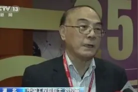 全球120个国家地区使用北斗导航系统 专家：北斗产业发展迎黄金10年图片