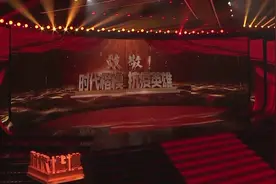 致敬！这10个抗疫一线医务人员英雄群体获得“时代楷模”称号视频封面