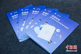 抖音大力发展教育内容 打造青少年健康成长阳光新空间图片