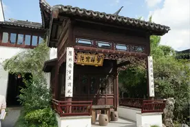 “贵潘”家族的尘封往事图片