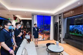 智慧生活如何定义？图片