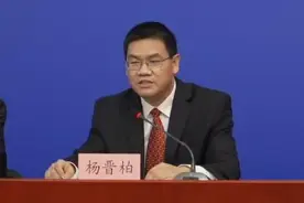 一批政策先行先试，北京自贸试验区亮点在这儿了！视频封面