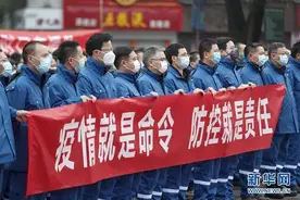 国际形势波诡云谲，中国如何开顶风船、走上坡路？｜人民观点图片