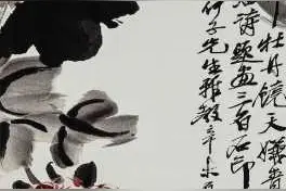 张宗宪珍藏的三幅画图片