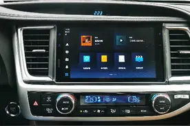 广汽丰田牵手高德地图，汉兰达百万纪念版搭载A+box智能出行方案图片