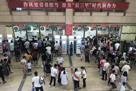 宿迁激进式医改得失考：“卖光医院”20年后，宿迁发生了什么图片