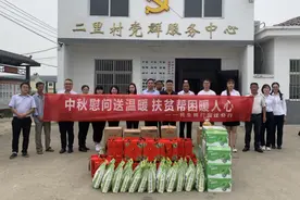 民生银行宿迁分行开展三季度阳光扶贫暨中秋慰问活动图片