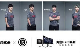 海信视像发布HARD（硬派）电竞显示器系列新品图片