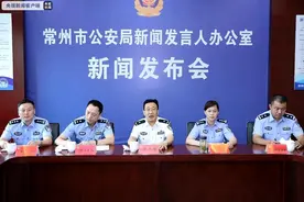 江苏常州警方成功捣毁覆盖12个省份特大非法买卖、制造枪支弹药和爆炸物品犯罪团伙图片