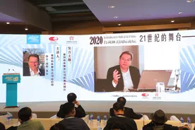 2020台湖舞美国际论坛探讨舞美行业机遇与挑战图片
